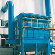 Pulse bag dust collector