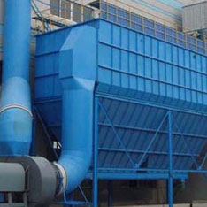 Air box pulse dust collector